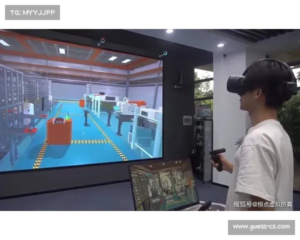 虚拟现实技术革新足球观赛体验的未来潜力