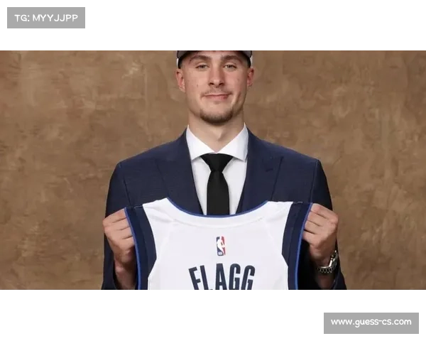 状元弗拉格：对阵杜兰特是学习机会，我会全力以赴